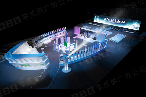 企業(yè)產(chǎn)品發(fā)布會(huì)啟動(dòng)儀式活動(dòng)制作