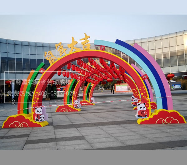 景區(qū)春節(jié)氛圍營(yíng)造