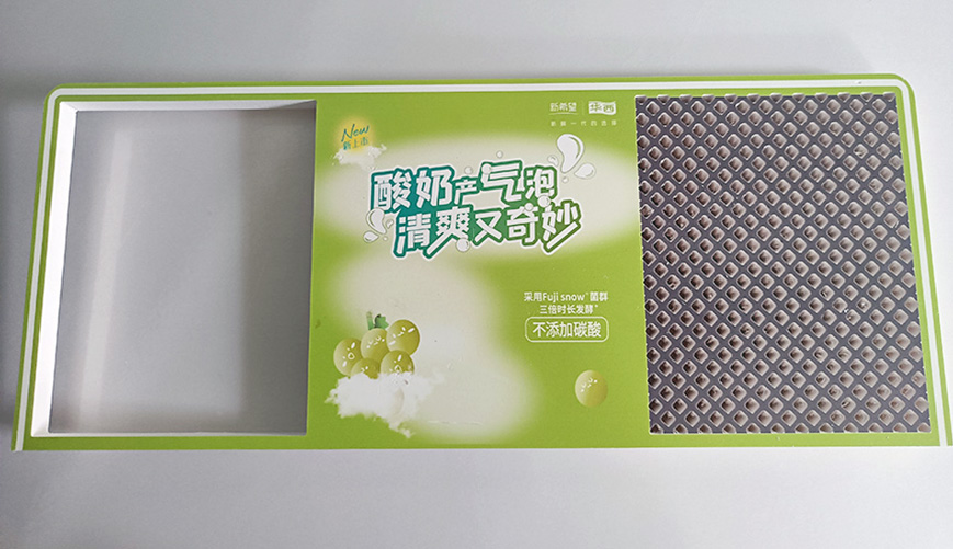 成都PVC廣告設(shè)計(jì)制作