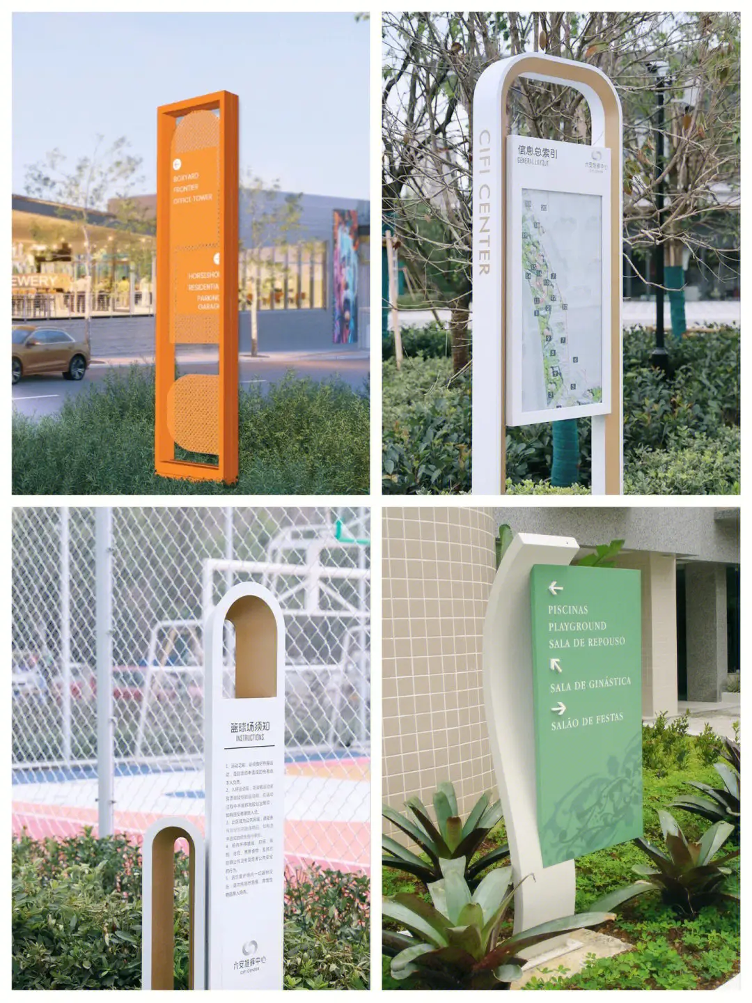 導向系統(tǒng)設計對我們的生活有多重要