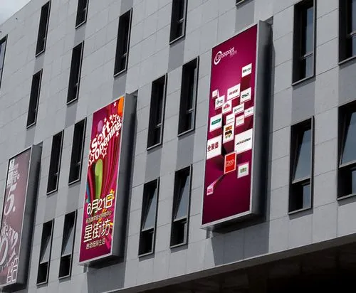 成都廣告公司教你何制作廣告燈箱的，看完你就知道了