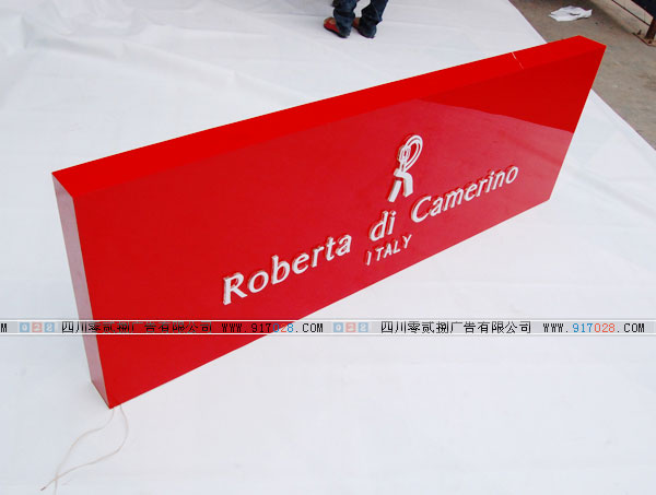 亞克力吸塑燈箱制作的要點是哪些？