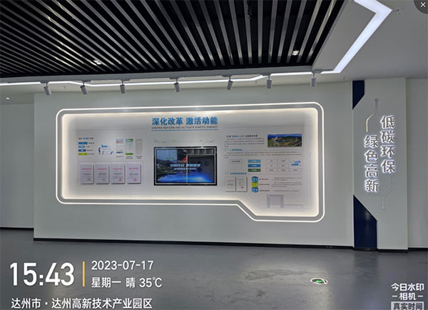 成都廣告文化墻創(chuàng)意設計要點有哪些內容