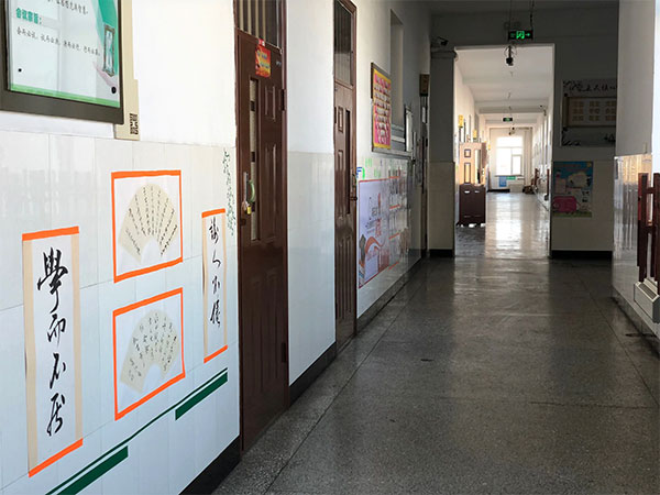 校園文化墻設(shè)計