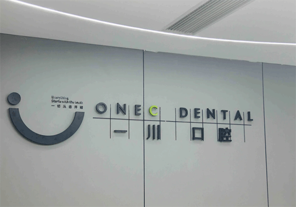 成都定制發(fā)光字一定不能忽視的五個(gè)細(xì)節(jié)！