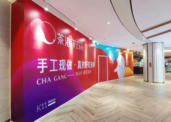 3M噴繪布與普通燈布的區(qū)別及區(qū)別分析！