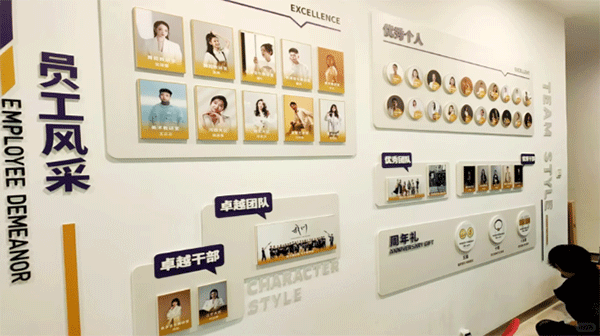 企業(yè)員工風(fēng)采文化墻內(nèi)容設(shè)計(jì)，你了解多少！