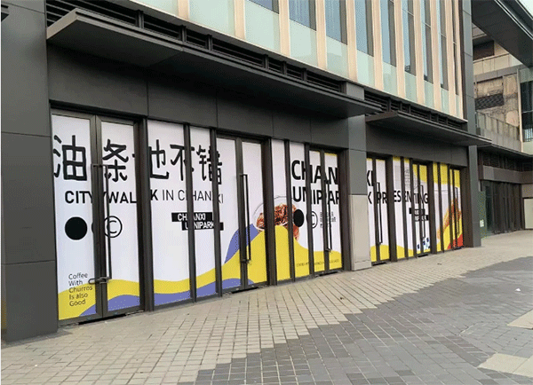 成都廣告噴繪怎么制作？噴繪制作流程有哪些內(nèi)容呢？