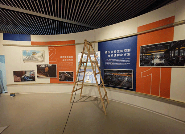 成都公司企業(yè)文化墻要怎么設(shè)計(jì)好看？