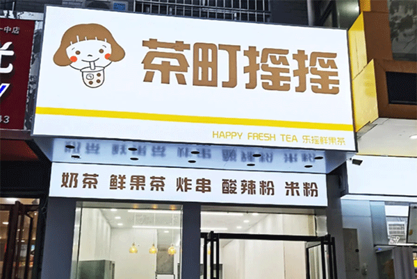 軟膜卡布燈箱的特點及安裝，你知道幾個？