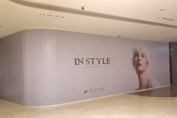 成都室外噴繪和室內(nèi)噴繪有什么區(qū)別？?jī)r(jià)格是多少？