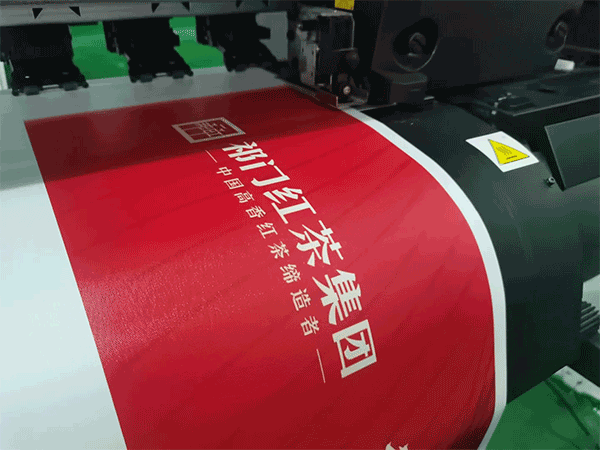 成都廣告印刷制作、會議活動展覽搭建服務(wù)商