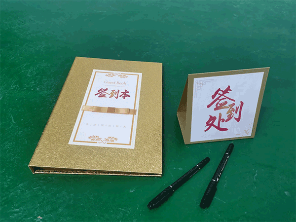 成都廣告印刷制作、會議活動展覽搭建服務(wù)商