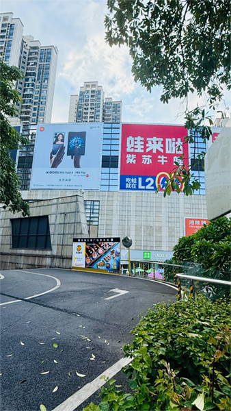 商場外墻廣告巨幅是什么材質(zhì)？