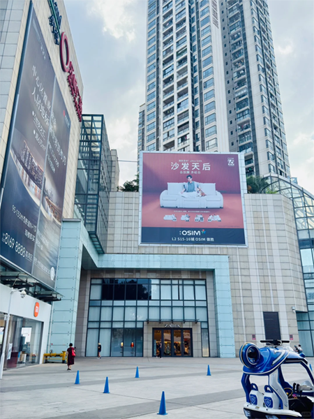 商場外墻廣告巨幅是什么材質(zhì)？