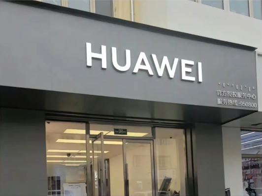 門頭招牌怎么選？6種底板廣告材料怎么選