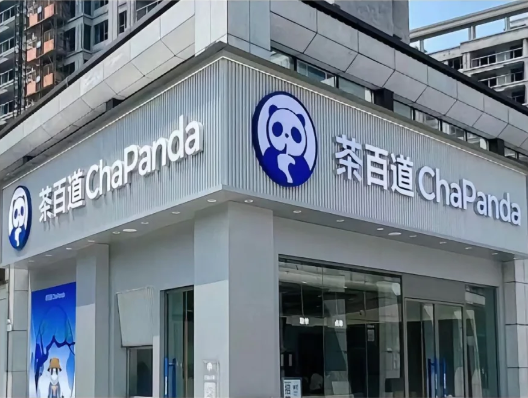 門頭招牌怎么選？6種底板廣告材料怎么選