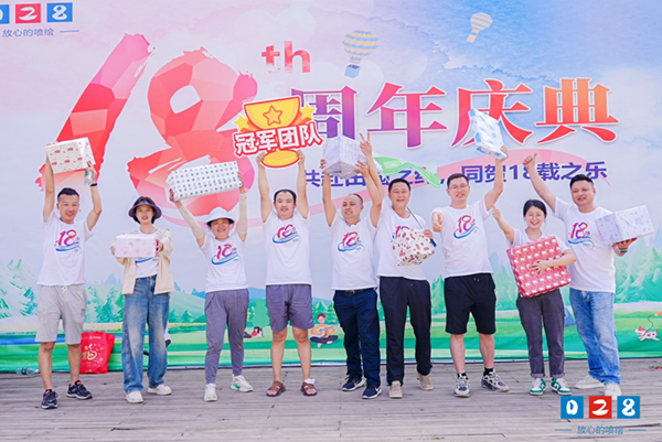 超棒戰(zhàn)隊(duì)