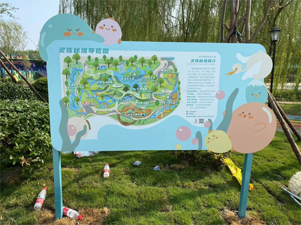 旅游景區(qū)標(biāo)識(shí)系統(tǒng)如何分類