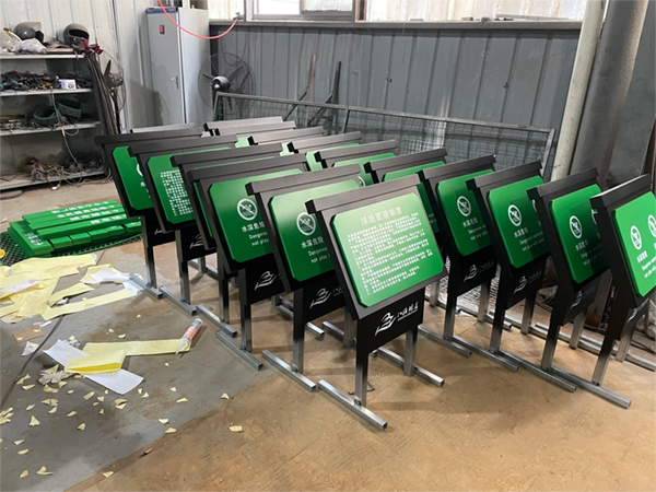 旅游景區(qū)標(biāo)識(shí)系統(tǒng)如何分類