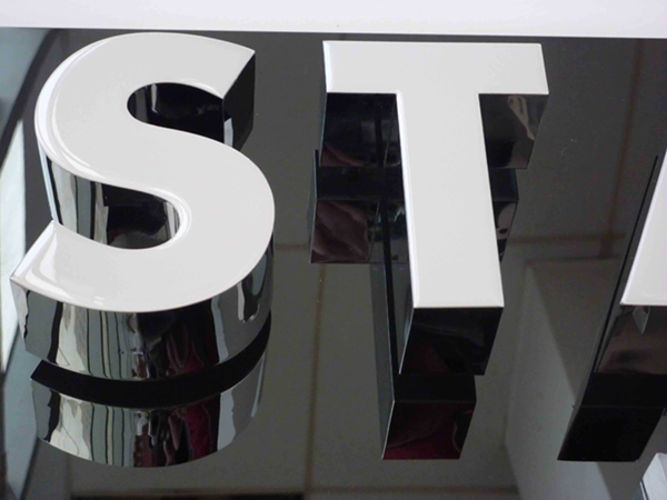 發(fā)光字廣告牌怎么制作